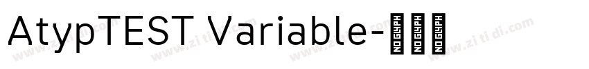 AtypTEST Variable字体转换
